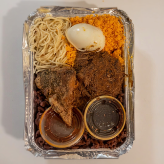 Waakye
